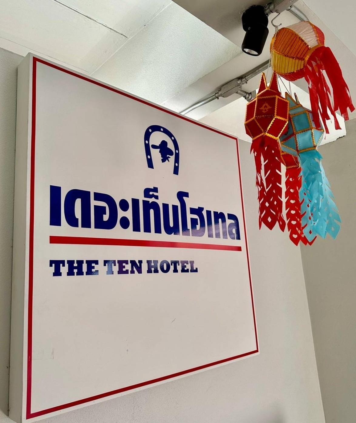 The Ten Hotel Thippanate Chiang Mai Eksteriør billede